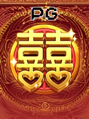 78win Double Fortune Game